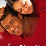 Sillunu Oru Kaadhal Movie HQ Poster