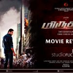 Miruthan movie REVIEW