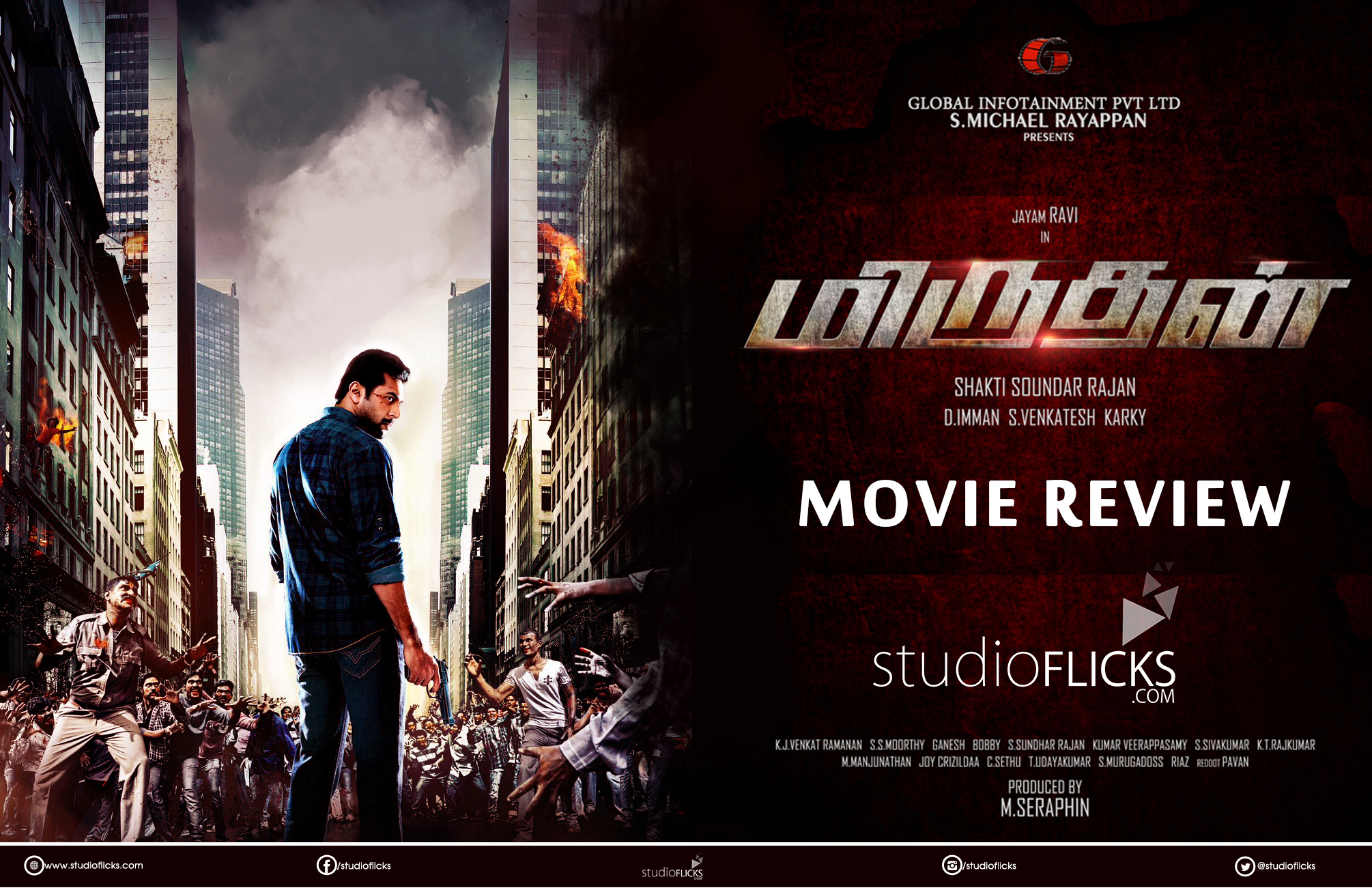 Miruthan movie REVIEW