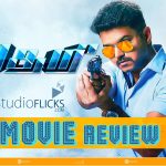 Theri Movie Review