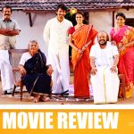 Thirunaal Movie review