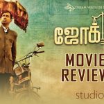 Joker Review