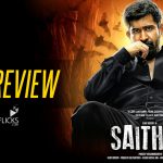 Saithan Music Review