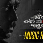 Nenjam Marapathillai Music Review