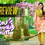 Balle Vellaiya Theva Music Review
