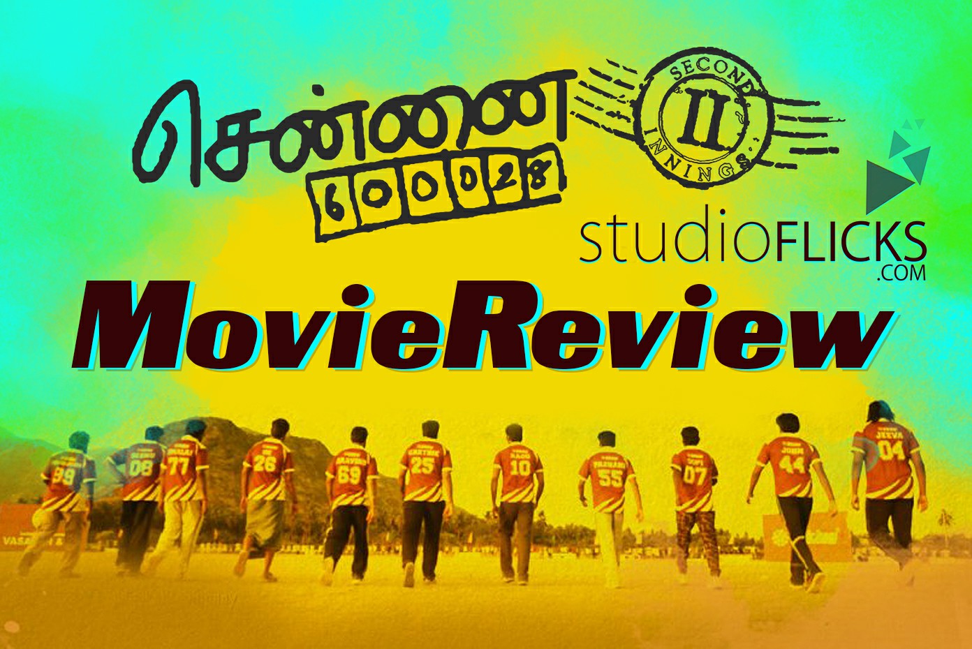 Chennai 2 Review