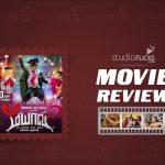 Meow Review Poster