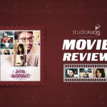 Adhe Kangal Review