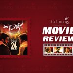 Yeman Movie Review