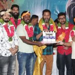 Yung Mung Sung Movie Pooja Stills