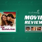 Yakkai Review