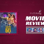 Bruce Lee Review