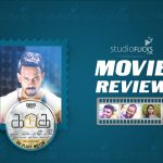 Kadugu