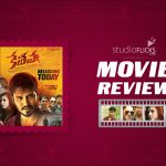 Keshava Movie Review