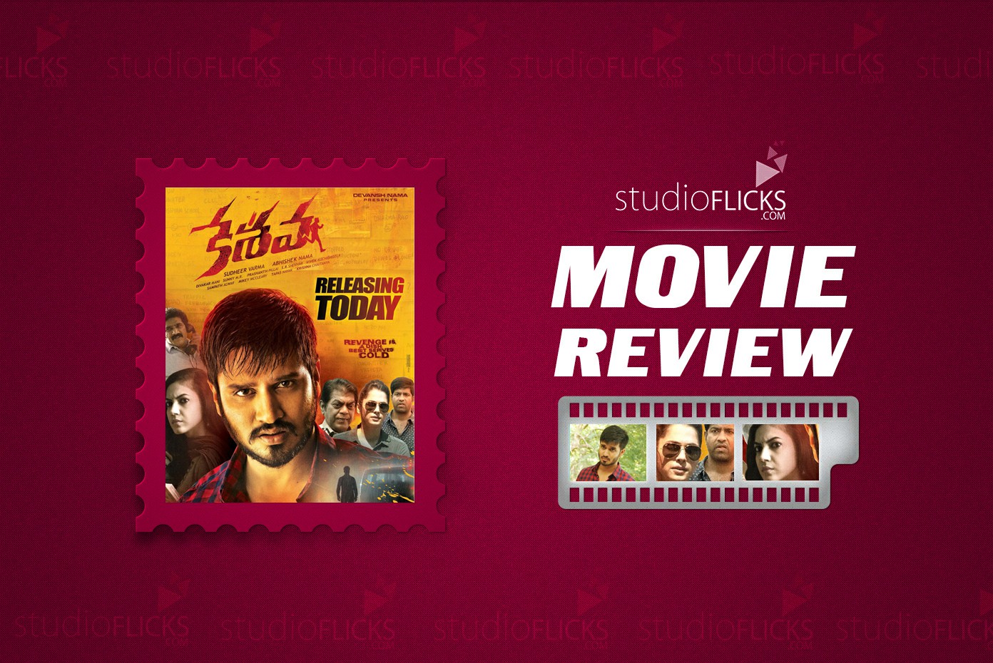 Keshava Movie Review