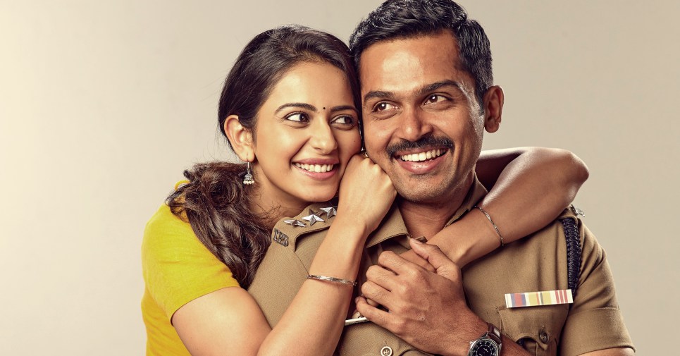 Theeran Adhigaaram Ondru Movie Stills