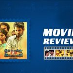 Oru Kidayin Karunai Manu Movie Review