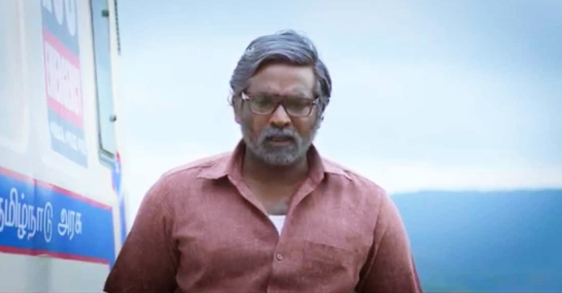 Vijay Sethupathi Appears As 100 Yr Old Grandpa