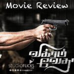 Vikram Vedha Movie Review