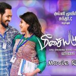 Meesaya Murukku Movie Review
