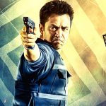 Nibunan Releasing Worldwide On July 28th