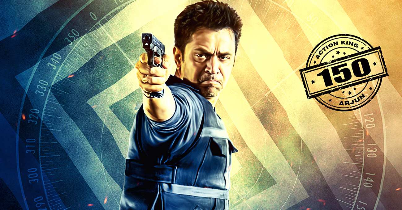 Nibunan Releasing Worldwide On July 28th