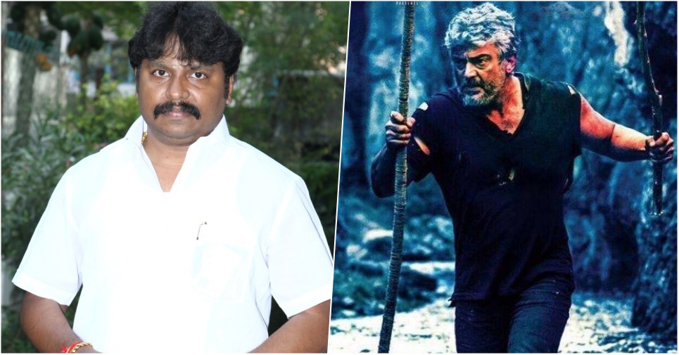 Look, What ‘taramani’ Producer Says About Vivegam?