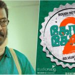 Samuthirakani Plays A Suspended Constable In Goli Soda 2