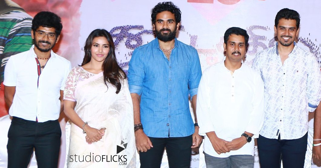 Kootathil Oruthan Movie Press Meet Stills