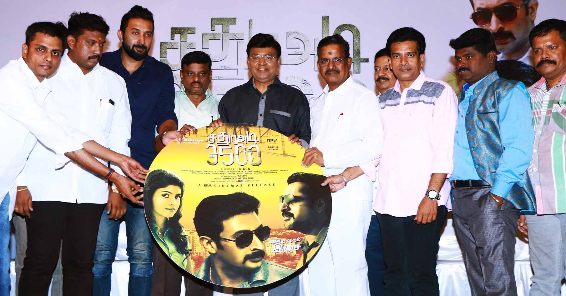 Sathura Adi 3500 Movie Audio Launch Stills