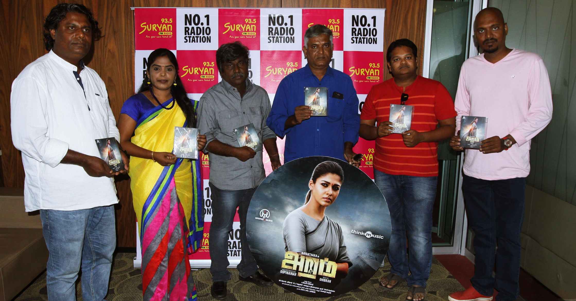 Aramm Movie Audio Launch Stills