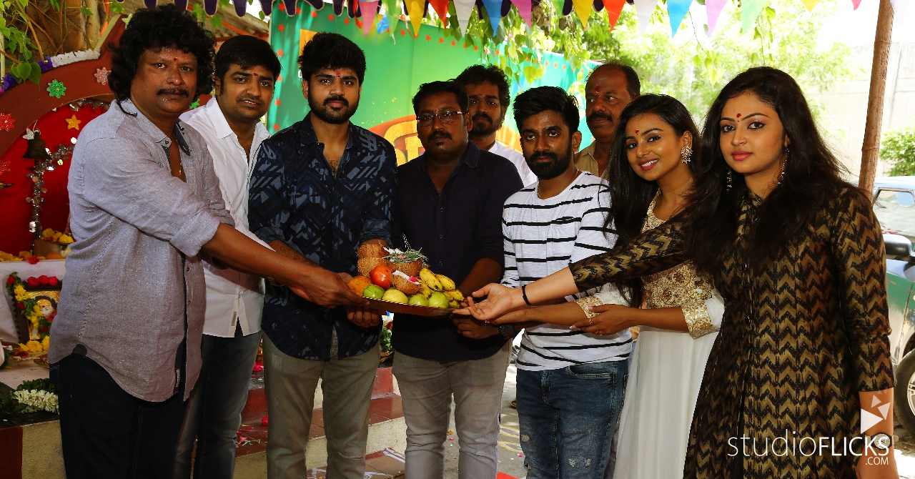 Pistha Movie Launch Stills