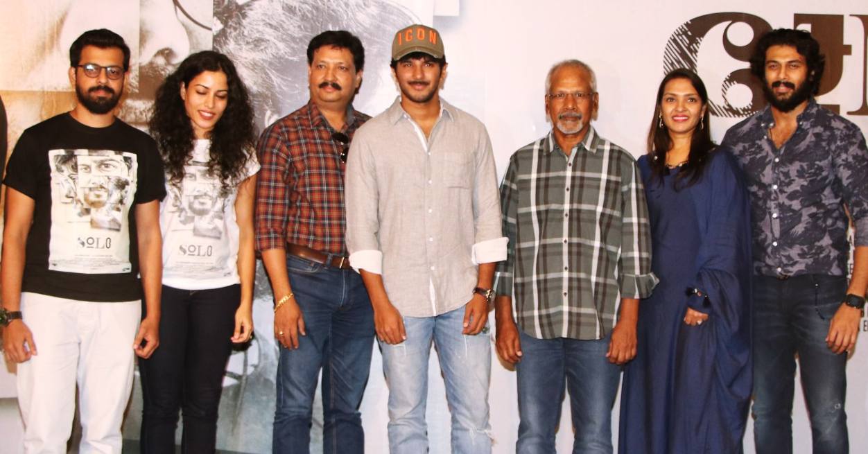 Solo Movie Press Meet Stills