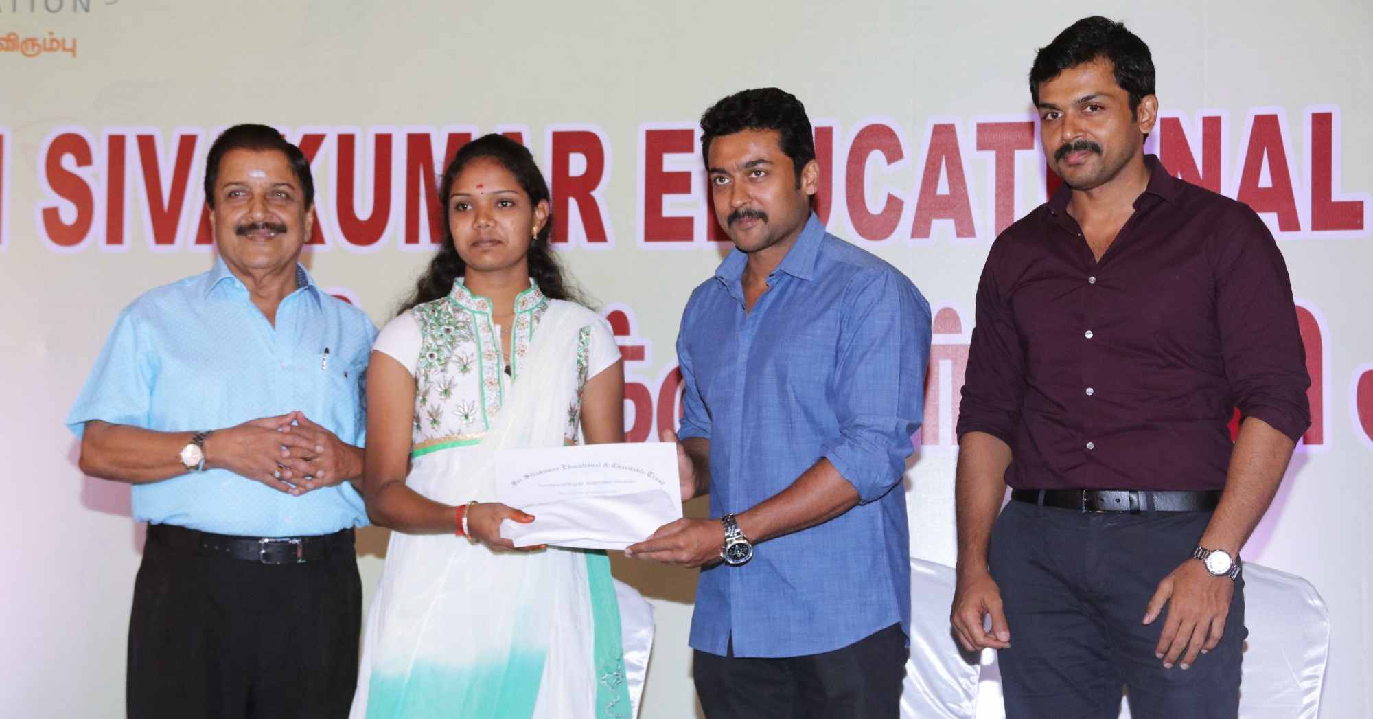 Sivakumar Educational Trust 38th Year Award Ceremony