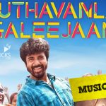 Velaikkaran Music Review