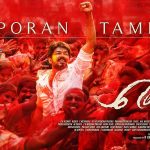 Mersal Aalaporan Tamizhan Single Track From Tomorrow