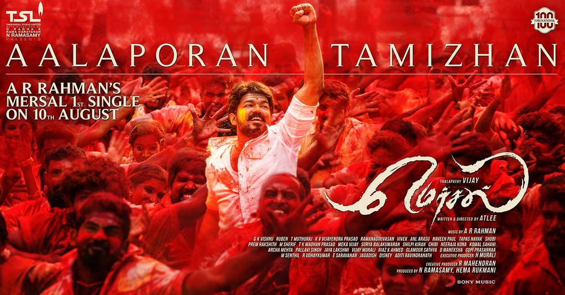 Mersal Aalaporan Tamizhan Single Track From Tomorrow