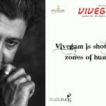 Milan Vivegam
