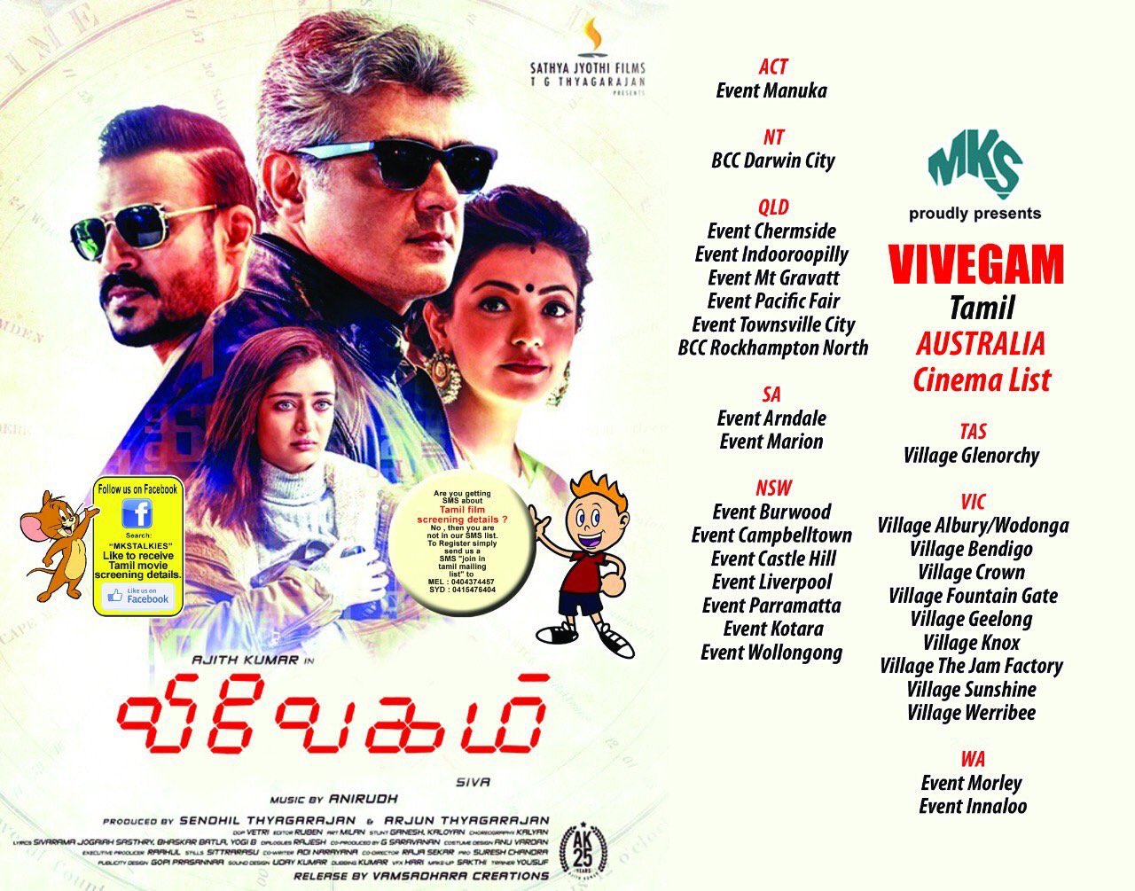 Vivegam In Australia Theatre List