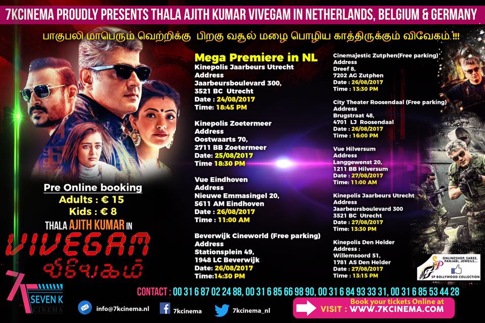 Vivegam In Netherland Theatre List