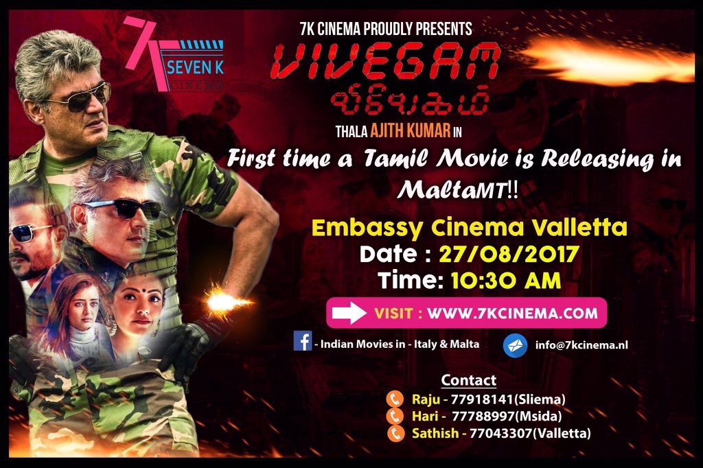 Vivegam In Malta Theatre List