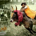 Karuppan Movie Review