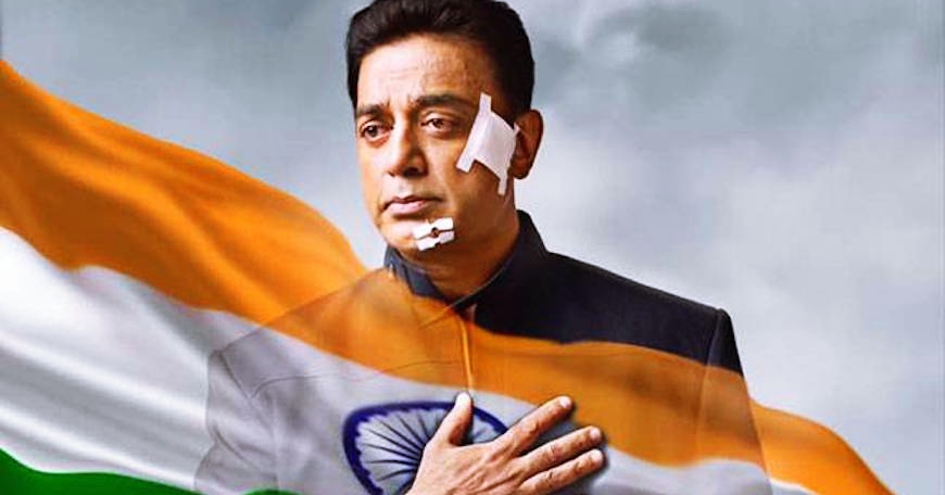 Kamal Haasan’s Vishwaroopam 2 for summer 2018