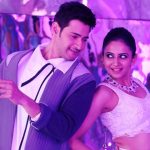 ATMUS and AZ India planning a historical release for Spyder