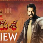 Jai Lava Kusa Movie Review