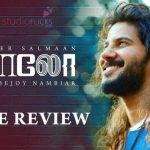 Solo Movie Review
