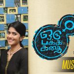 Oru Pakka Kathai Songs Review