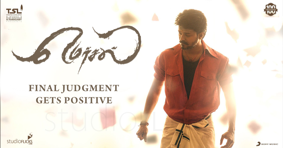 Mersal final judgment gets positive