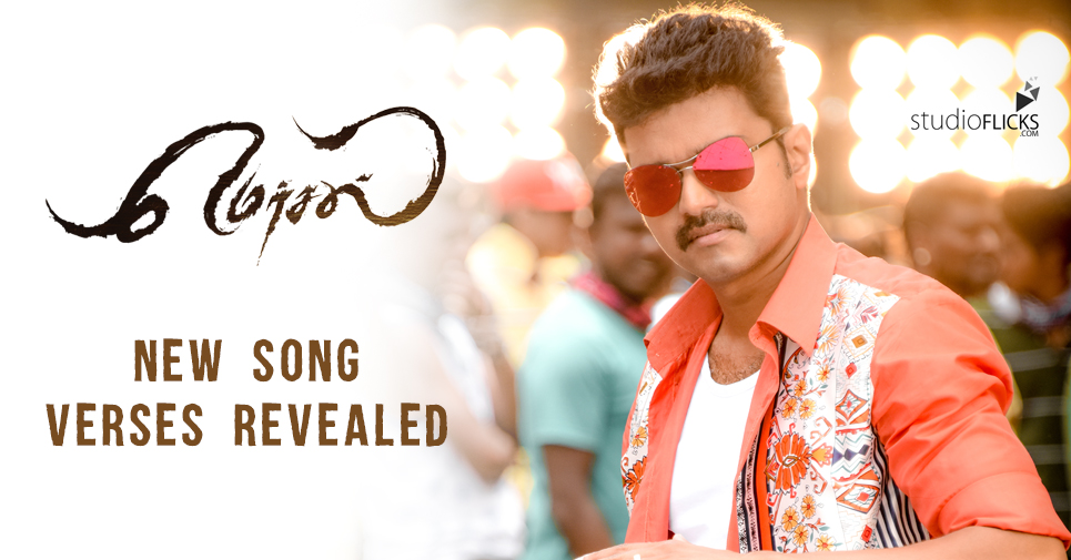 Mersal new song verses revealed