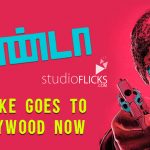 Jigarthanda remake goes to Bollywood now